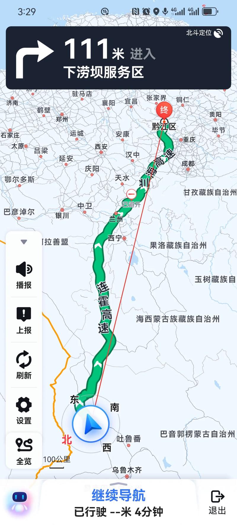 新疆到重庆火车路线怎么走？-第2张图片-花冠旅游服务