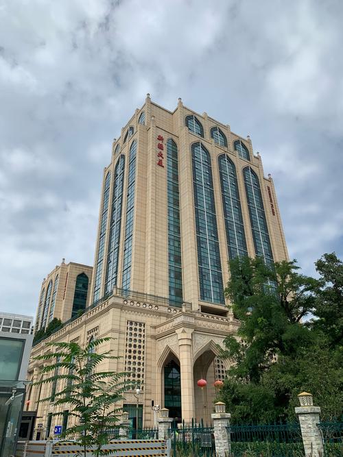 新疆驻沪办事处宾馆怎么样？-第1张图片-花冠旅游服务