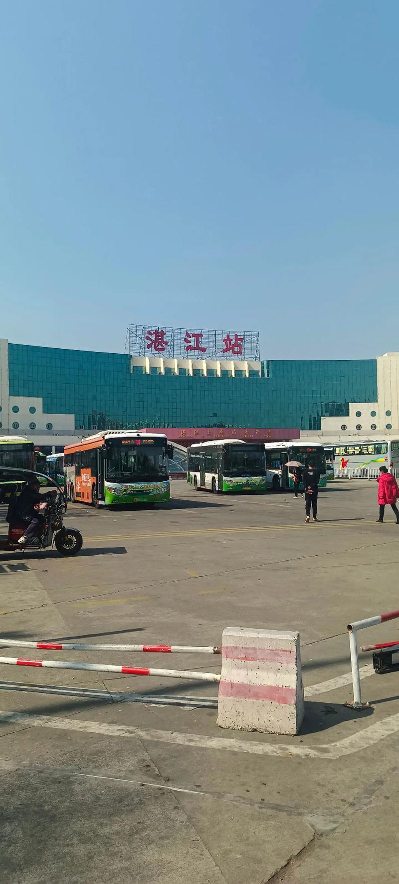 湛江西站附近的汽车站-第3张图片-花冠旅游服务