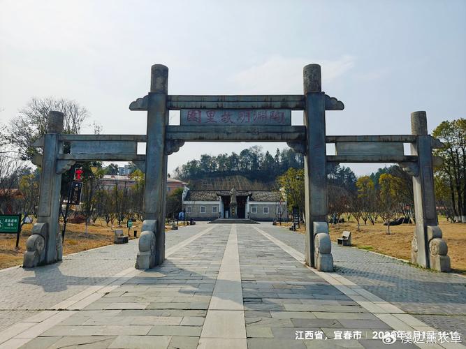 江西宜丰县有哪些值得一游的景点?-第1张图片-花冠旅游服务 江西宜丰县有哪些值得一游的景点?-第1张图片-花冠旅游服务