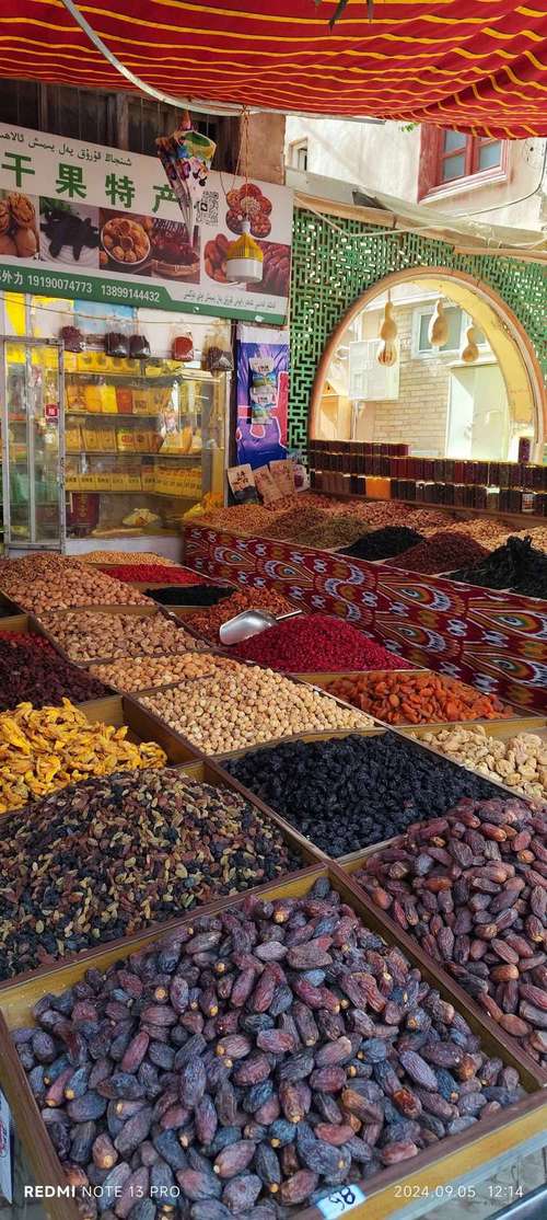 新疆干果批发市场具体位置在哪？-第2张图片-花冠旅游服务