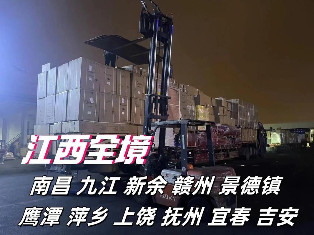 常州到吉安有高铁直达吗?-第1张图片-花冠旅游服务 常州到吉安有高铁直达吗?-第1张图片-花冠旅游服务