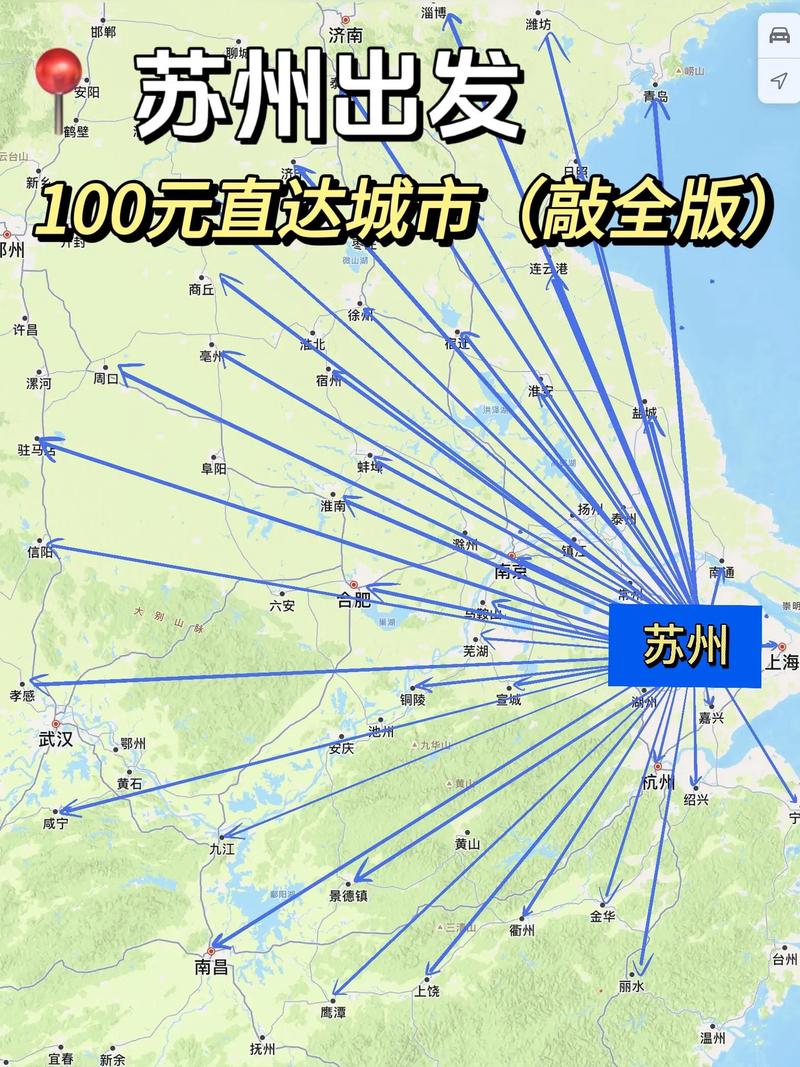 苏州到江西高铁有直达吗？-第2张图片-花冠旅游服务