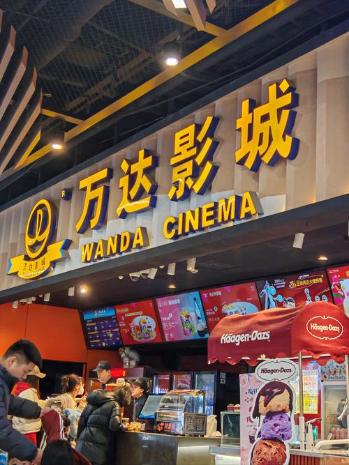 南昌万达影城的飞越江西有何独特体验？-第2张图片-花冠旅游服务