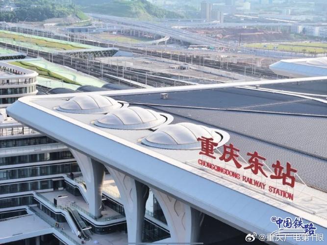 重庆到江西有高铁吗?-第1张图片-花冠旅游服务 重庆到江西有高铁吗?-第1张图片-花冠旅游服务