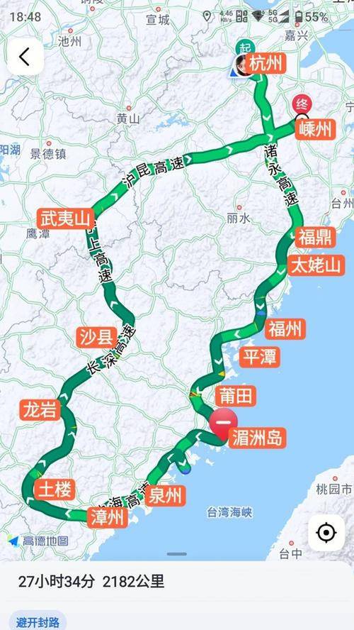 福建自驾中原，路线攻略怎么安排？-第3张图片-花冠旅游服务