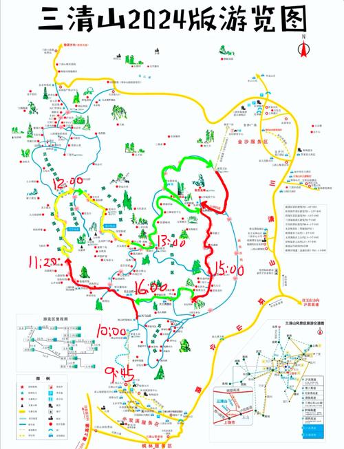 江西萍乡离三清山多远-第3张图片-花冠旅游服务