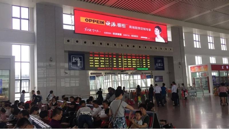 鹰潭到福建火车时刻表最新版是?-第1张图片-花冠旅游服务 鹰潭到福建火车时刻表最新版是?-第1张图片-花冠旅游服务