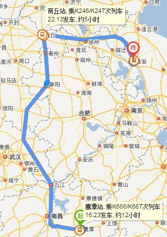 鹰潭到福建火车时刻表最新版是?-第2张图片-花冠旅游服务 鹰潭到福建火车时刻表最新版是?-第2张图片-花冠旅游服务