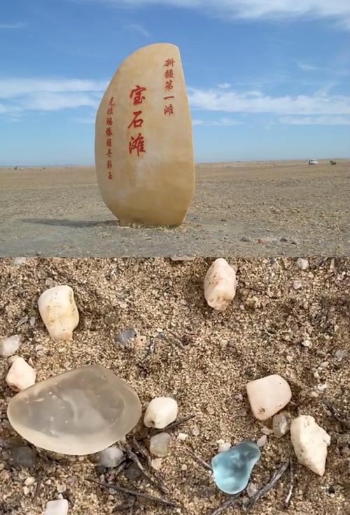 新疆胡杨林宝石滩门票多少钱？-第1张图片-花冠旅游服务