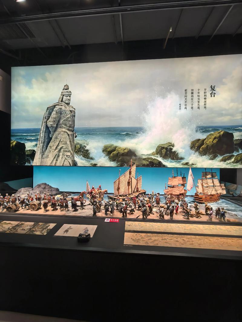 福建省博物馆门票多少钱？-第2张图片-花冠旅游服务