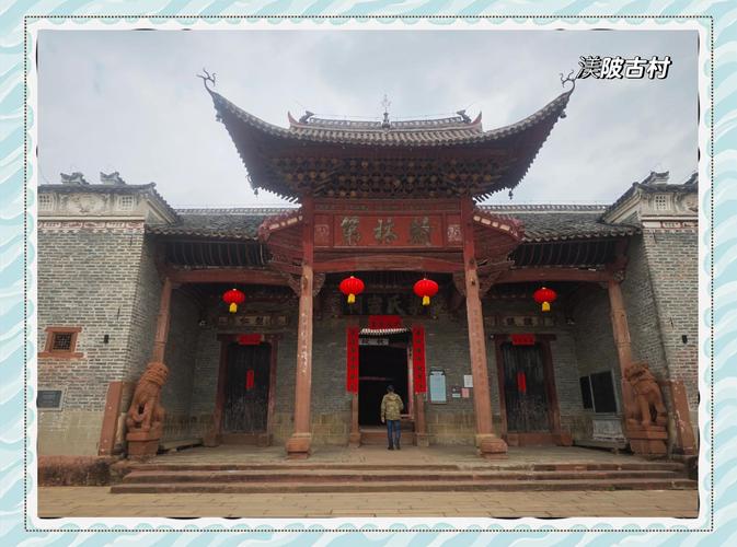 江西吉安渼陂古村图片藏着什么故事？-第2张图片-花冠旅游服务