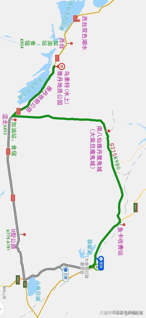 新疆到青海自驾游路线怎么安排?-第2张图片-花冠旅游服务 新疆到青海自驾游路线怎么安排?-第2张图片-花冠旅游服务