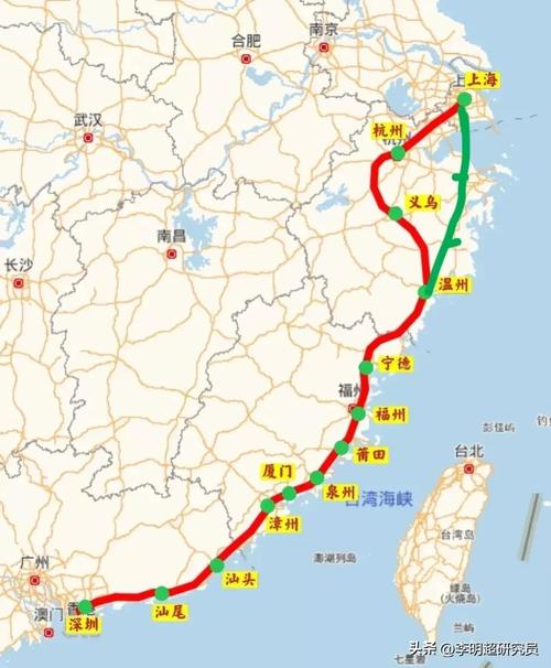 泰山到江西动车时刻表最新版是？-第1张图片-花冠旅游服务