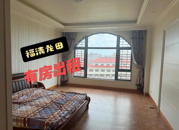 福建省福清市龙田公寓有何特色或故事?-第1张图片-花冠旅游服务 福建省福清市龙田公寓有何特色或故事?-第1张图片-花冠旅游服务