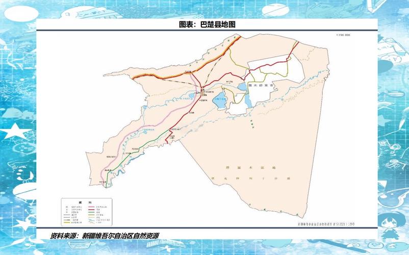 新疆巴楚县归属哪个市？-第2张图片-花冠旅游服务