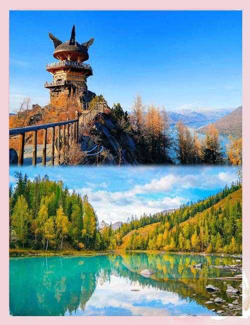 新疆哪20处地方能称最美？-第2张图片-花冠旅游服务