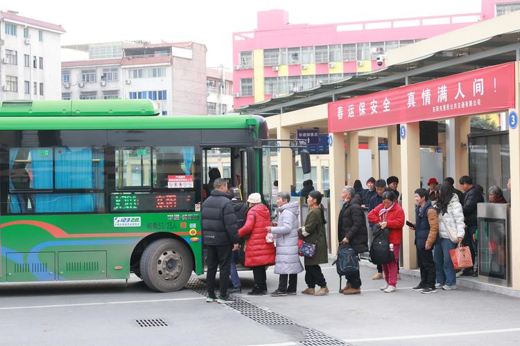 江西省南康市汽车东站有何变化？-第3张图片-花冠旅游服务
