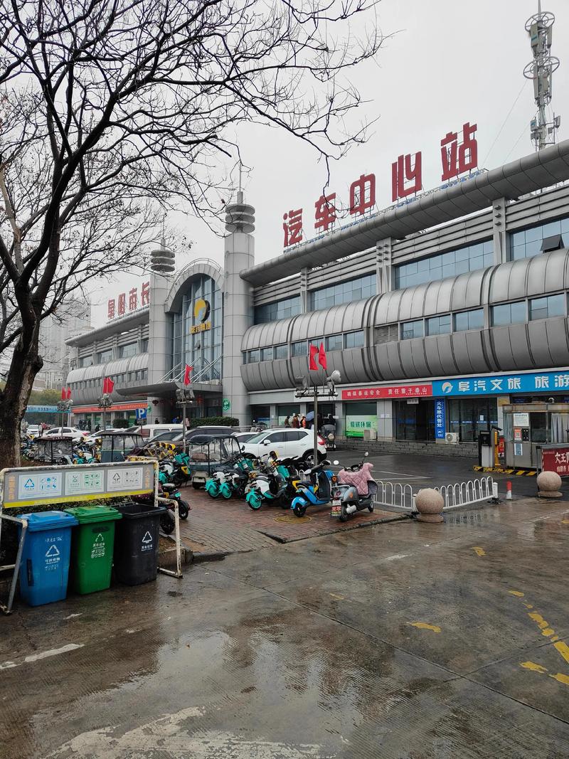 江西省南康市汽车东站有何变化？-第2张图片-花冠旅游服务