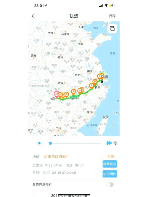 江西南昌到长沙高铁怎么坐最快？-第1张图片-花冠旅游服务