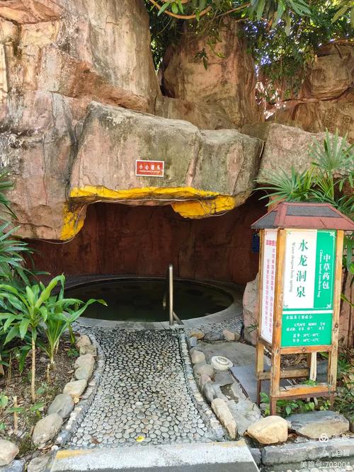 江西龙湾温泉度假村有何特色?-第2张图片-花冠旅游服务 江西龙湾温泉度假村有何特色?-第2张图片-花冠旅游服务