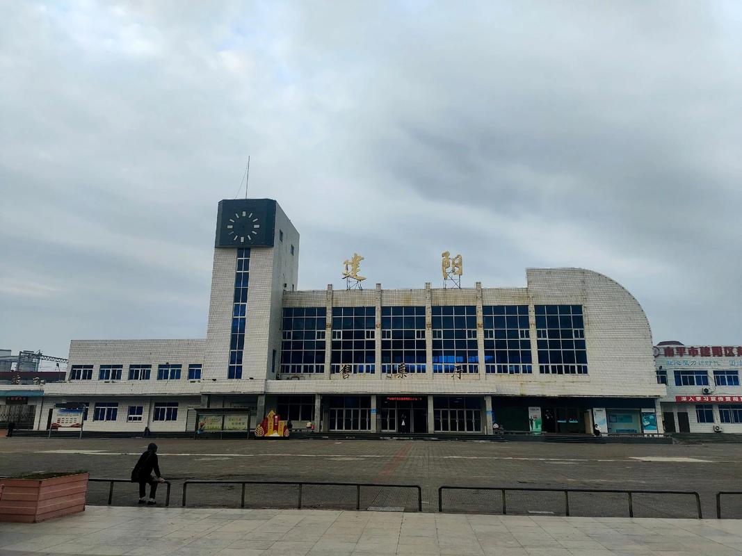 福建省建阳市南平二院有何特色或优势？-第2张图片-花冠旅游服务