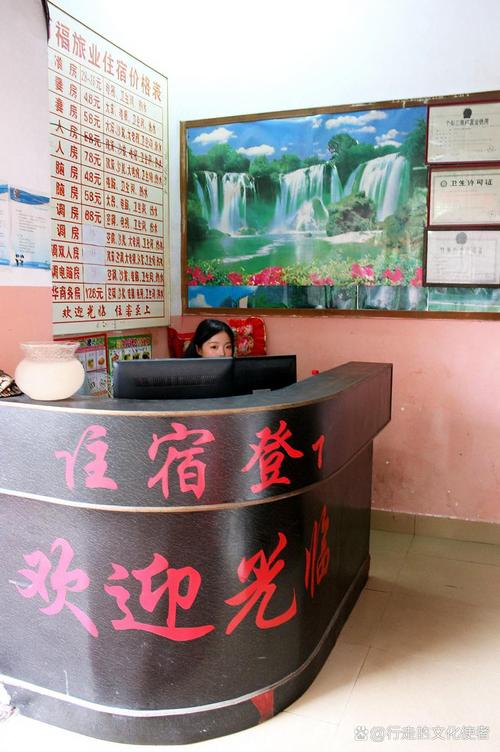 南昌江西宾馆前台电话-第2张图片-花冠旅游服务