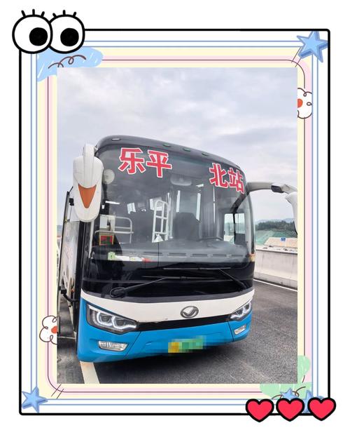 江西乐平到南昌的时刻表是怎样的?-第1张图片-花冠旅游服务 江西乐平到南昌的时刻表是怎样的?-第1张图片-花冠旅游服务