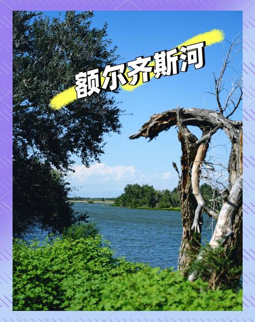 南京至新疆自驾游攻略-第2张图片-花冠旅游服务