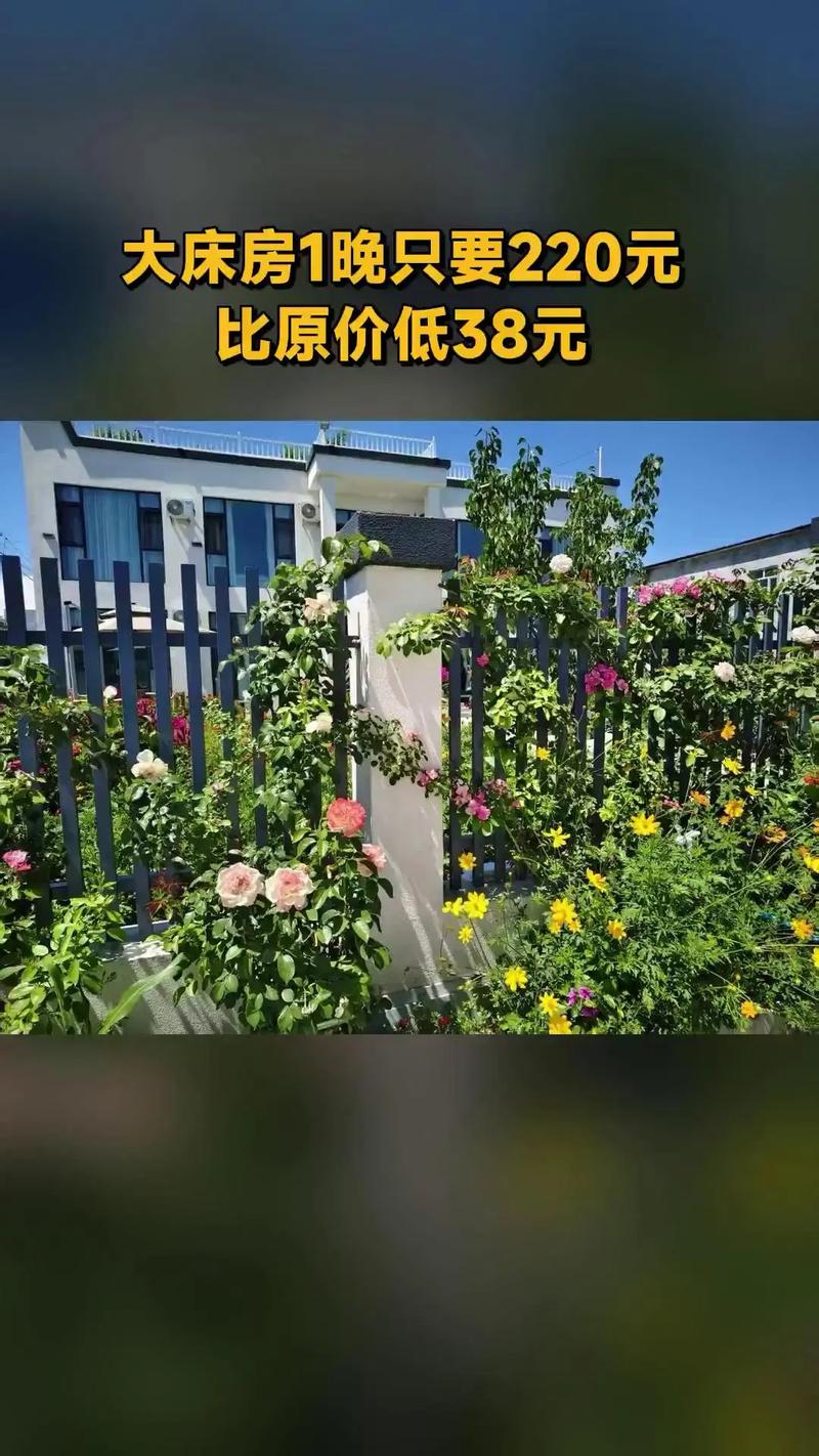 新疆伊犁清水河镇酒店怎么样？-第1张图片-花冠旅游服务