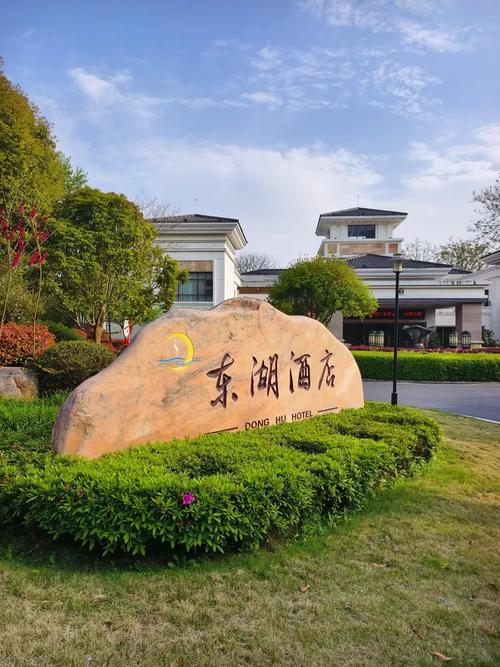 青龙酒店有何特色或服务？-第2张图片-花冠旅游服务