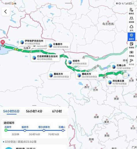 广州到新疆自助游怎么安排？-第1张图片-花冠旅游服务