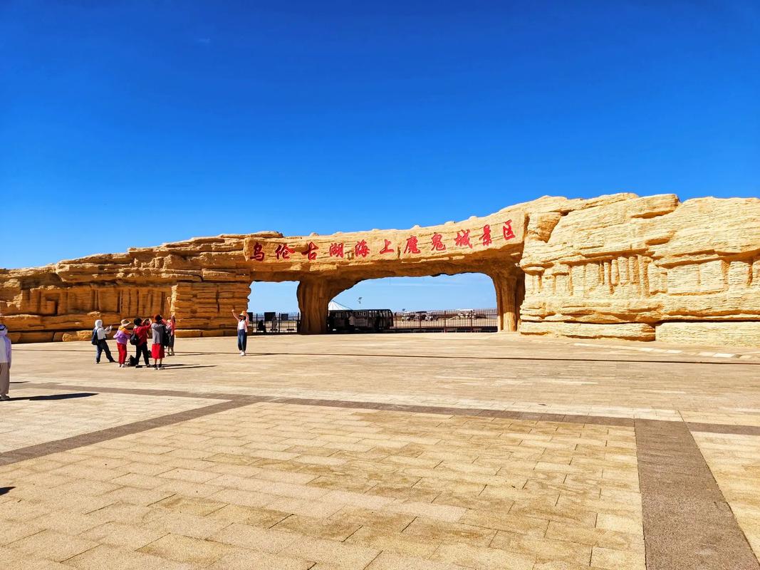 新疆乌尔禾魔鬼城海拔多少米？-第2张图片-花冠旅游服务