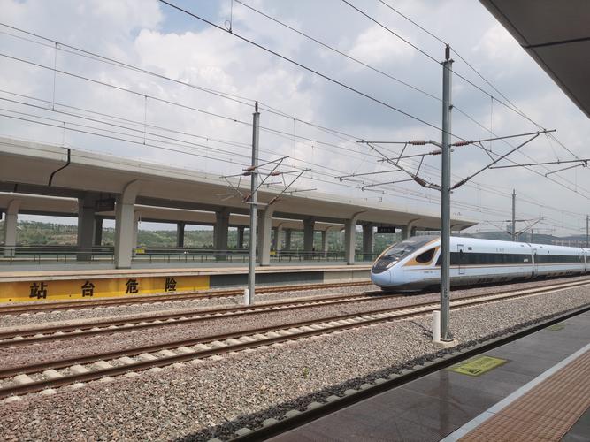 广州至福建三明北动车怎么坐?-第2张图片-花冠旅游服务 广州至福建三明北动车怎么坐?-第2张图片-花冠旅游服务