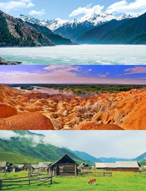 新疆周边有哪些必游景点？-第2张图片-花冠旅游服务