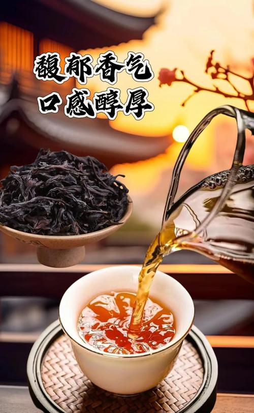 福建武夷山大红袍图片有何独特之处?-第2张图片-花冠旅游服务 福建武夷山大红袍图片有何独特之处?-第2张图片-花冠旅游服务