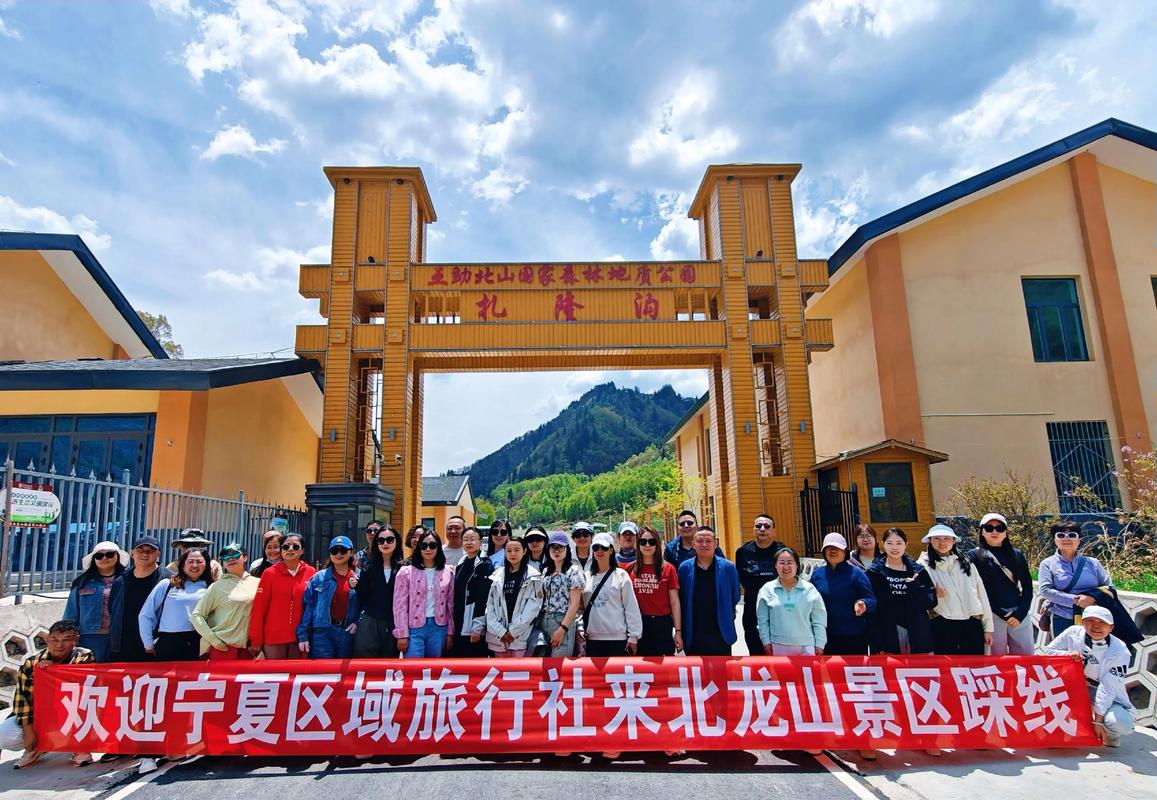 新疆库尔勒中青旅行社怎么样？-第3张图片-花冠旅游服务