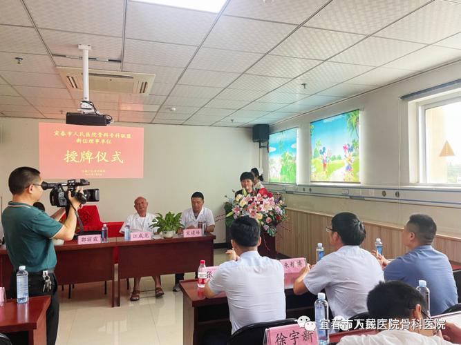 江西万载广仁骨科医院靠谱吗？-第1张图片-花冠旅游服务