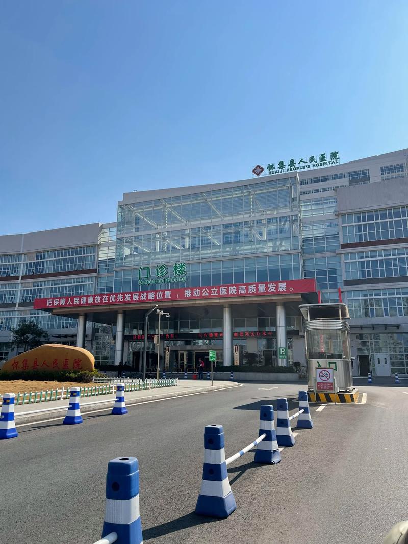 江西万载广仁骨科医院靠谱吗？-第3张图片-花冠旅游服务