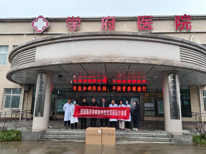 江西万载广仁骨科医院靠谱吗？-第2张图片-花冠旅游服务