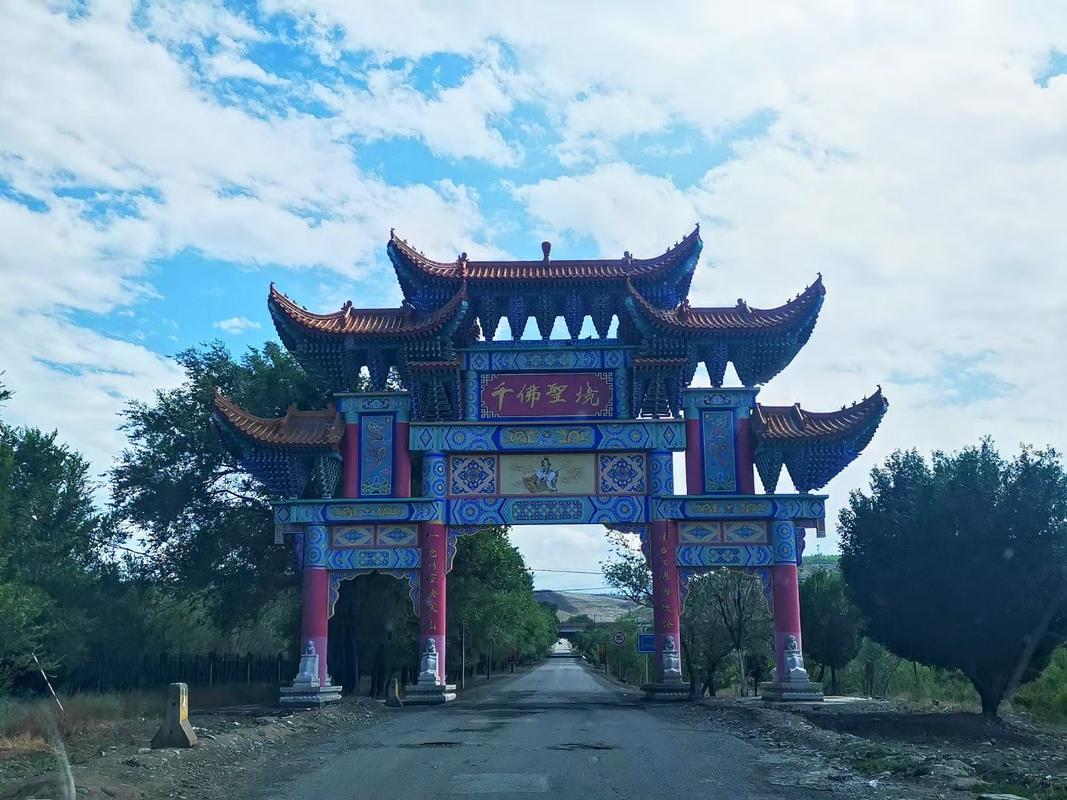 新疆昌吉市有哪些好玩的地方推荐？-第2张图片-花冠旅游服务