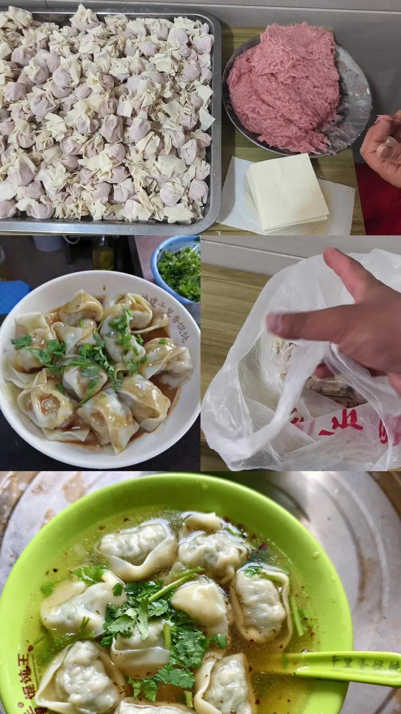 福建千里香小馄饨多少钱一碗?-第3张图片-花冠旅游服务 福建千里香小馄饨多少钱一碗?-第3张图片-花冠旅游服务