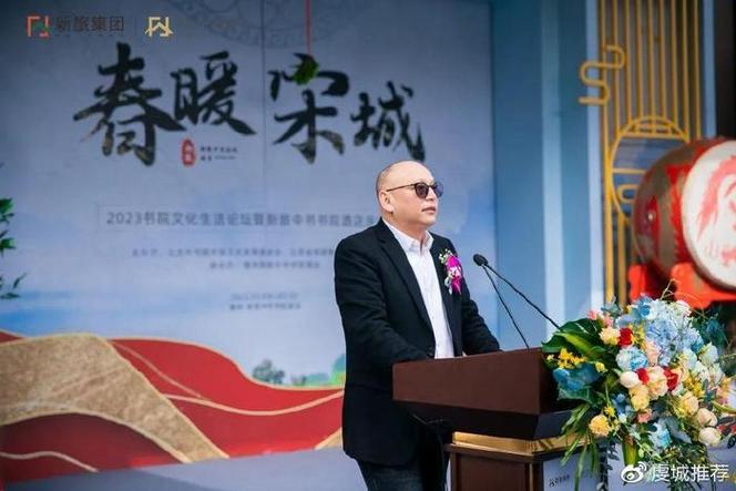 江西省旅游集团黎友才是谁?-第1张图片-花冠旅游服务 江西省旅游集团黎友才是谁?-第1张图片-花冠旅游服务