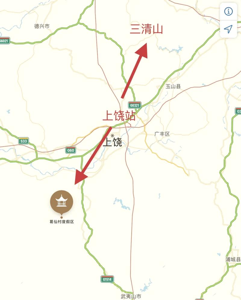 江山到江西上饶高铁开通了吗?-第1张图片-花冠旅游服务 江山到江西上饶高铁开通了吗?-第1张图片-花冠旅游服务