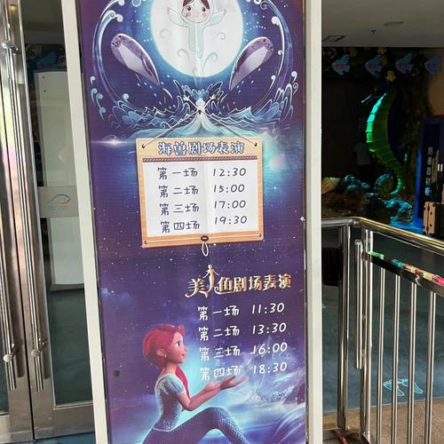 新疆水上乐园门票多少钱？-第1张图片-花冠旅游服务