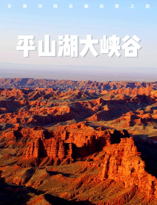 福建有哪些大山大峡谷值得一游？-第3张图片-花冠旅游服务