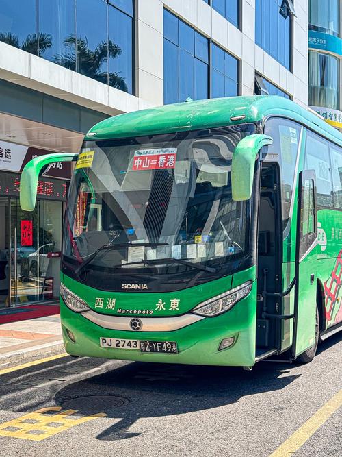 东台到九江汽车怎么坐？-第2张图片-花冠旅游服务