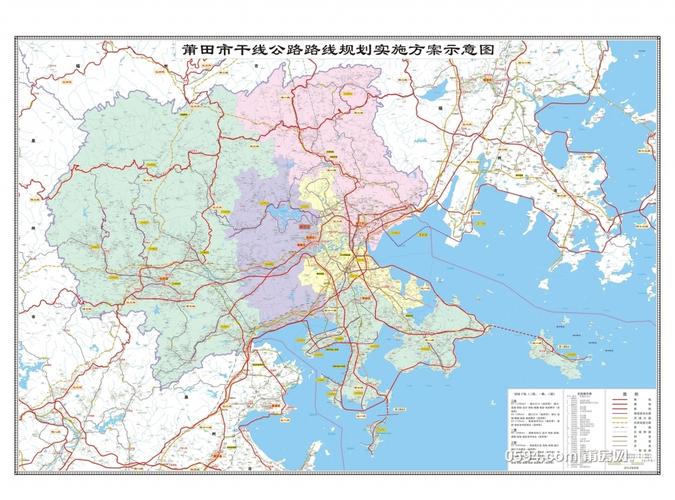 福建省莆田市交通地图哪里找全？-第3张图片-花冠旅游服务