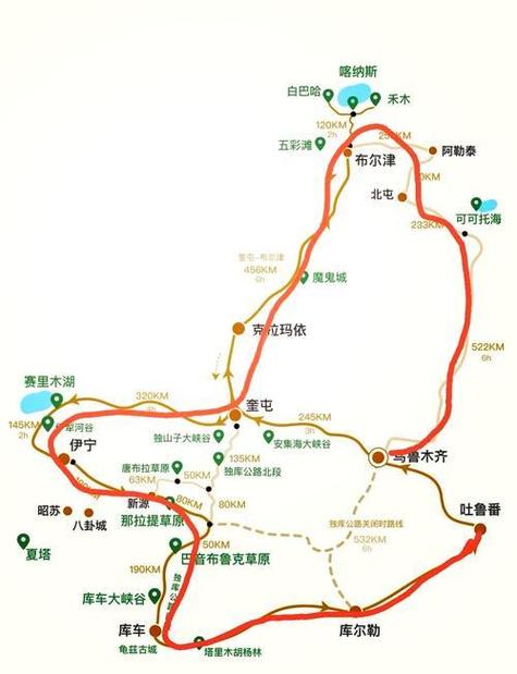 辽宁至新疆自驾游攻略,路线怎么规划最省心?-第1张图片-花冠旅游服务 辽宁至新疆自驾游攻略,路线怎么规划最省心?-第1张图片-花冠旅游服务