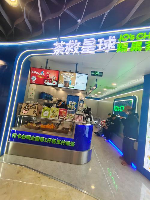 新疆兰港饮品有限公司怎么样？-第2张图片-花冠旅游服务